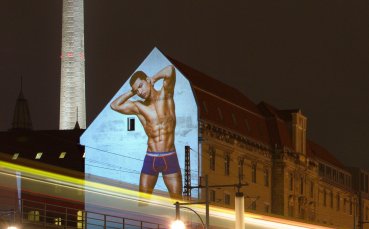 Роналдо в пълната си прелест – в 7 града в света