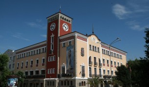 Община Хасково