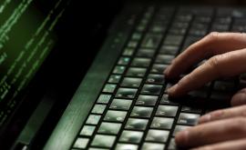  Откриха вирус откраднал над 1 милиарда евро от банки 