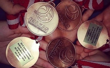 Бронз за девойките от Балканиадата в Сърбия