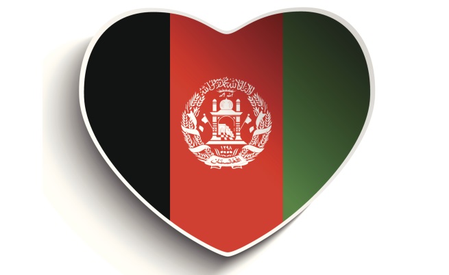 Една забранена любов в Афганистан - като при Ромео и Жулиета