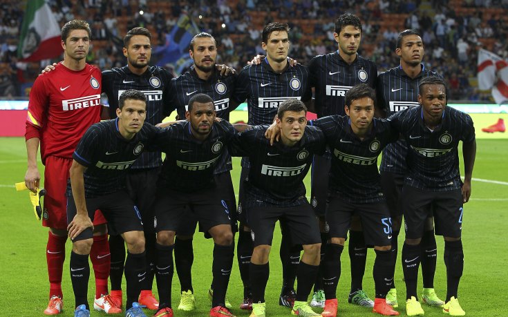 Интер без проблеми в групите на Лига Европа