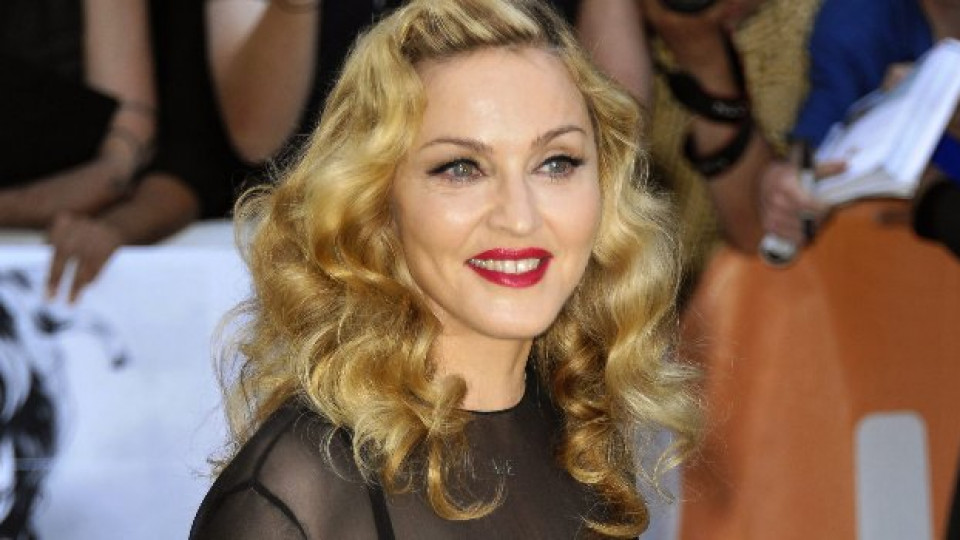 Мадона с втора модна линия и парфюм