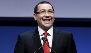 Виктор Понта