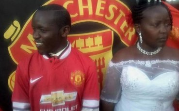 Луд фен посвети сватбата си на Манчестър Юнайтед