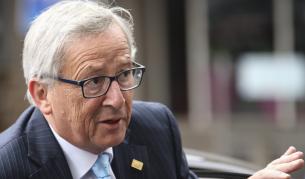 Жан-Клод Юнкер