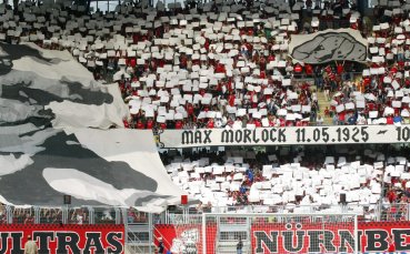 Нюрнберг кръсти тренировъчната си база на клубна легенда