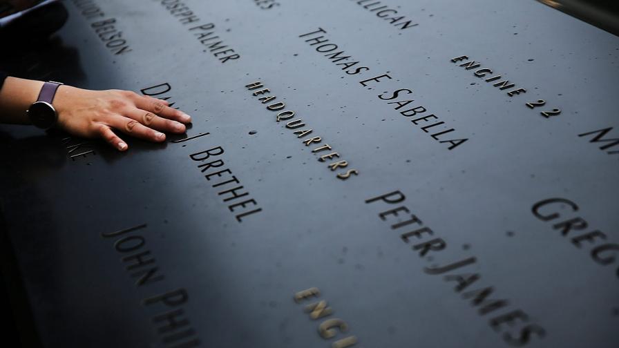 САЩ си спомнят за жертвите на атентатите от 11 септември 2001 г.