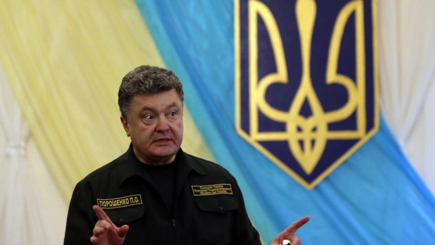Порошенко обеща Крим да бъде върнат на Украйна