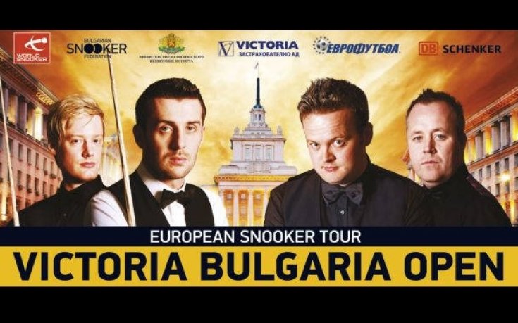 PTC Victoria Bulgaria Open започна с рекорд