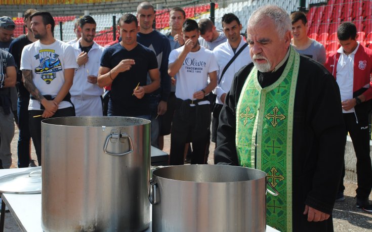 Курбан за здраве в Хасково преди мача с Левски