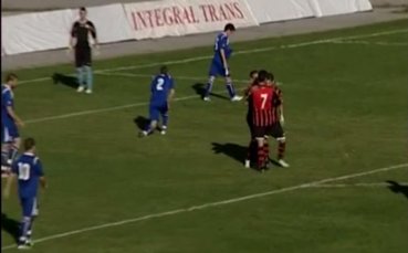ВИДЕО: Пирин Разлог – Локо Сф 0:1