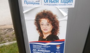 Предизборен плакат на Соня Караджич