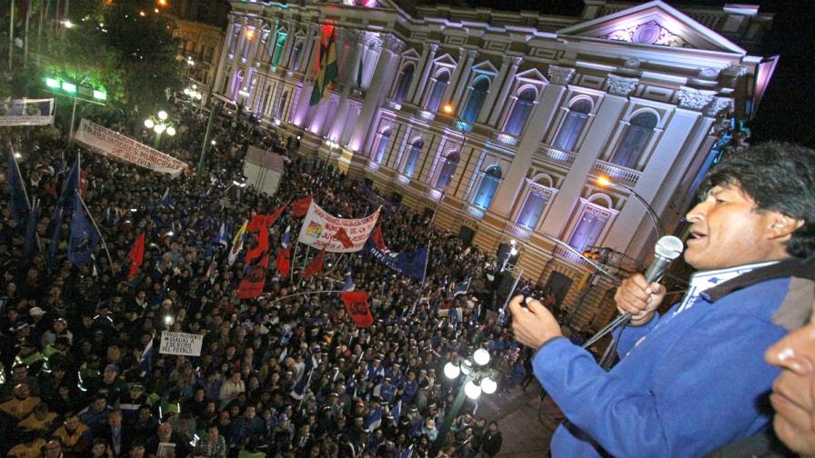 Ево Моралес печели трети президентски мандат