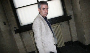 Георги Христов