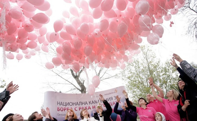 Всяка година 4000 българки заболяват от рак на гърдата