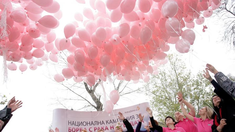 Всяка година 4000 българки заболяват от рак на гърдата