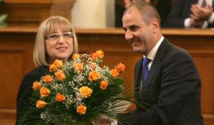 Цецка Цачева