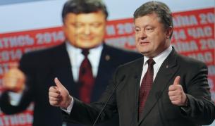 Петро Порошенко