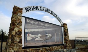 Падането на "Спейсшип 2" се дължи на човешка грешка