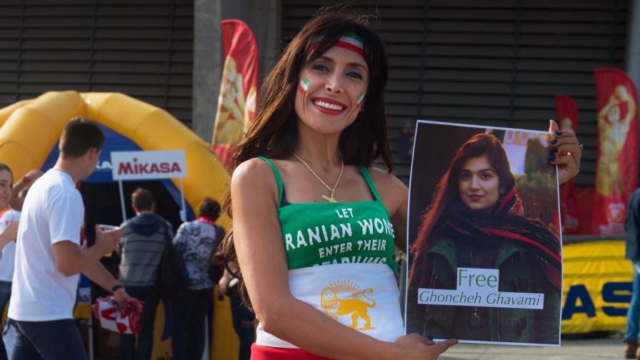 Иран: Затвор за жена, отишла на волейболен мач