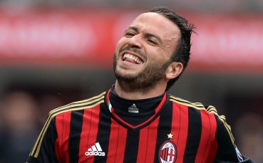 Пацини изхвърча от „Сан Сиро“ през януари