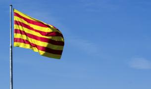 Знамето на Каталония