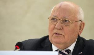 Михаил Горбачов