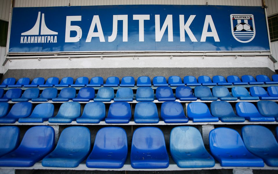 Проблеми с два стадиона за Мондиала в Русия