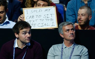 Да си продадеш колата, за да си близо до Специалния