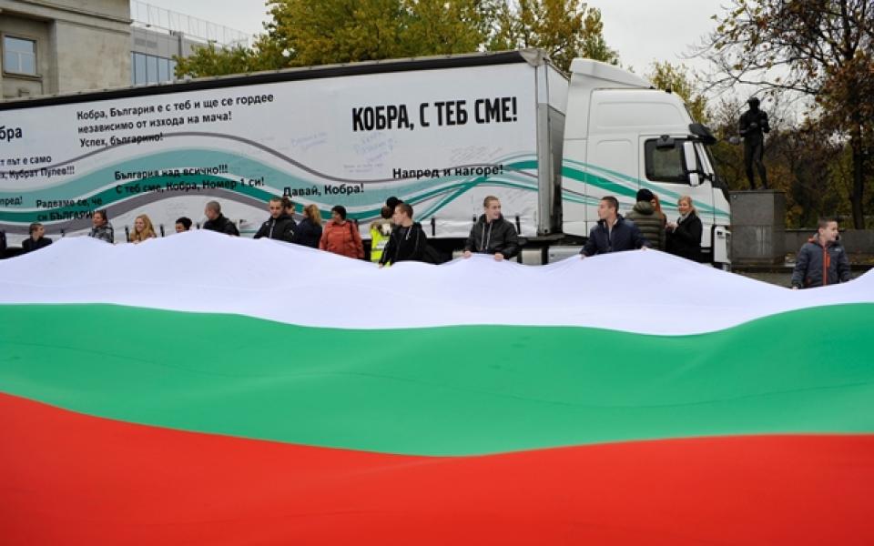 Камионът на Кобрата ще обикаля днес София