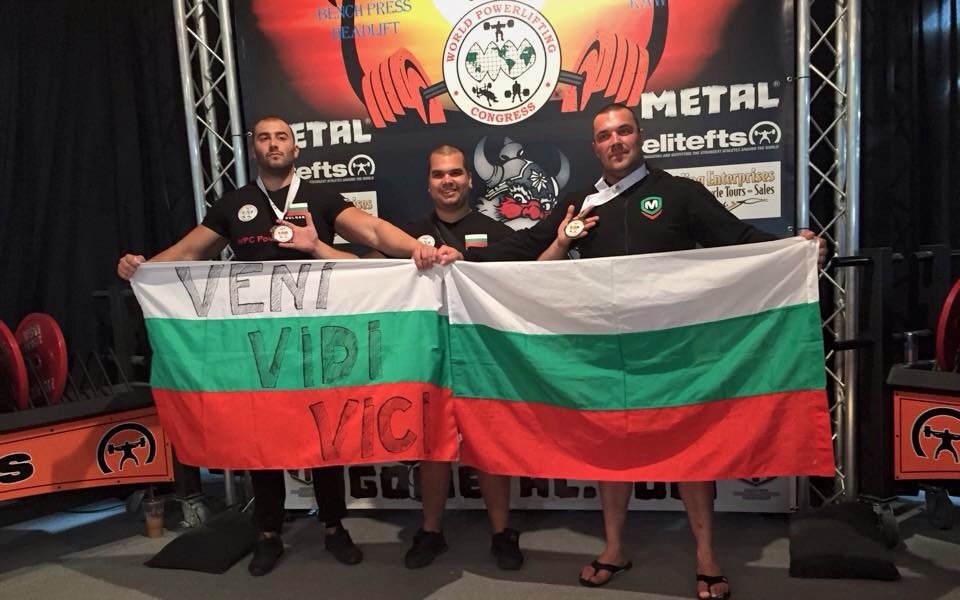 Три медала за България от Световното първенство по силов трибой в Маями