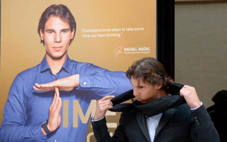 ВИДЕО: Покер предизвикателство между Роналдо и Надал