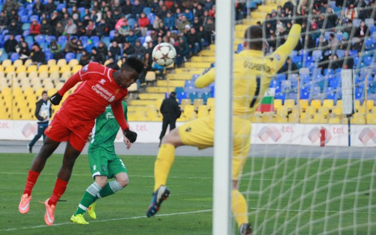 Лудогорец с пета поредна загуба и без отбелязан гол в младежката Шампионска лига