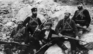 Български комити на българо-сръбската граница, януари 1917 г