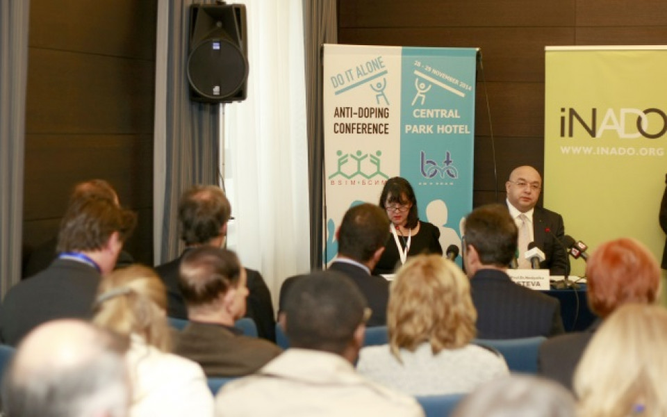 Министър Красен Кралев откри антидопингова конференция