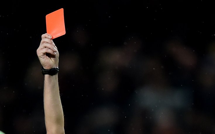 Съдийски наряди за Б група