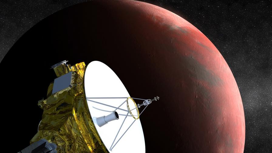 НАСА събуди апарат, потеглил преди 8 години за Плутон