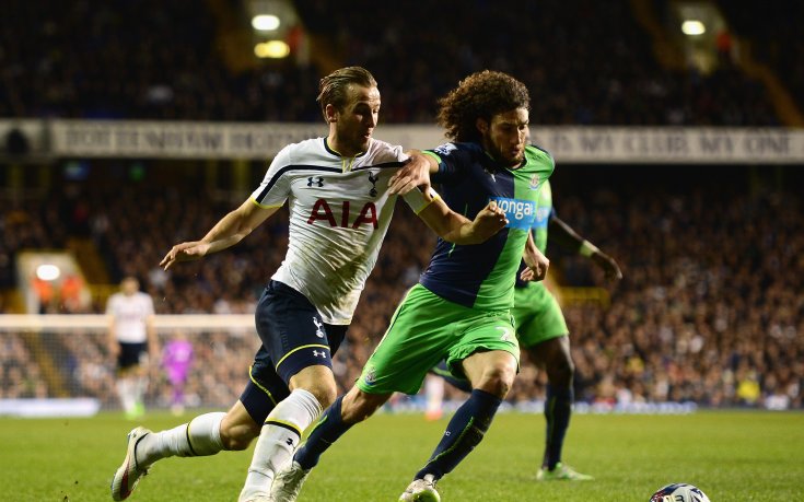 ВИДЕО: Тотнъм - Нюкасъл 4:0, Купа на Лигата