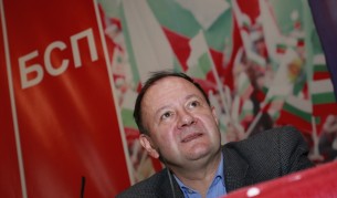 Внесоха вота на недоверие заради здравеопазването