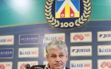 Стоев: Спечели ме името Левски