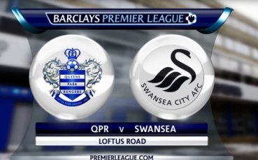 ВИДЕО: КПР и Суонси с голово равенство в мач от 20-ия кръг