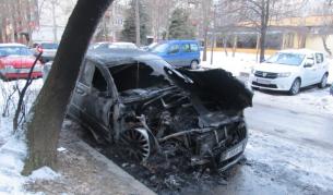 Взривеният автомобил