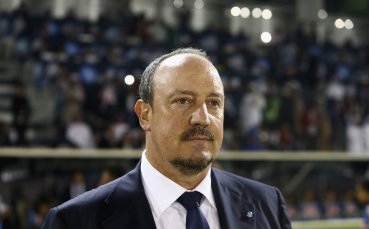 Бенитес: Ако победим отново Ювентус, ще се говори много