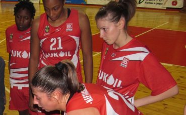 Нефтохимик би Рилецо в женския баскетбол