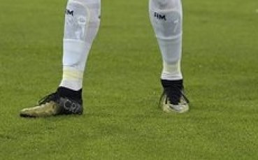 Кристиано Роналдо получи като подарък футболни обувки с брилянти