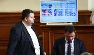 Делян Пеевски в Народното събрание