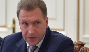 Игор Шувалов