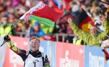 Даря Домрачова спечели преследването в Антхолц