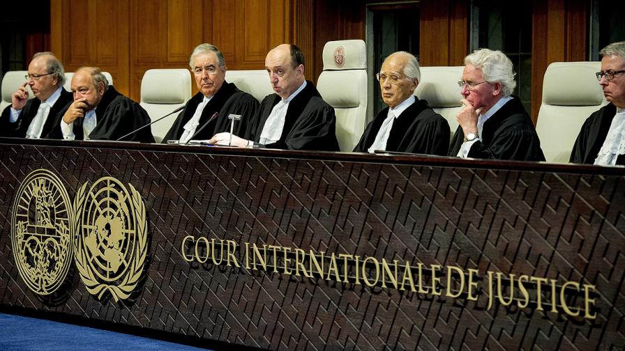<p>Международният съд отговори на заплахите на Русия</p>